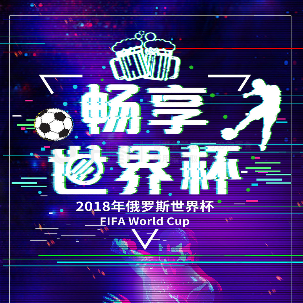 值上的提