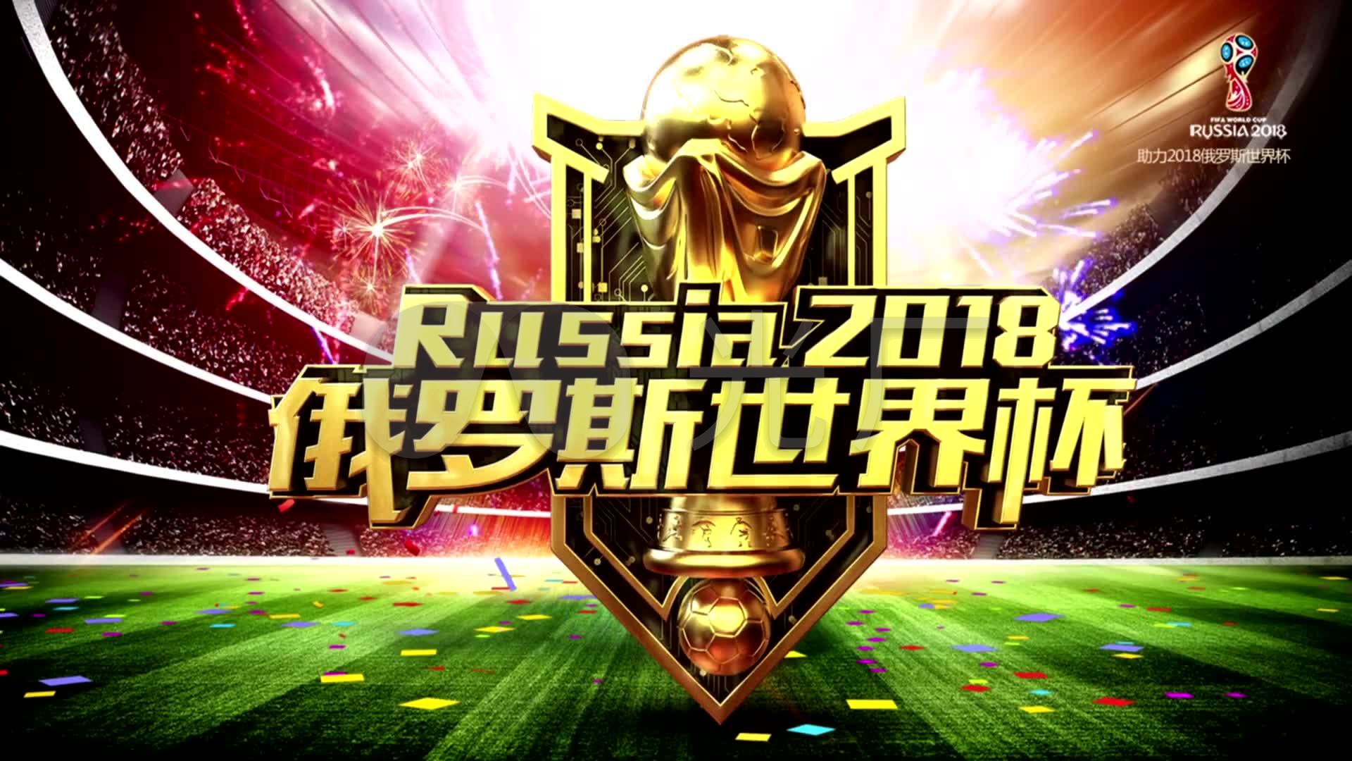 关于这