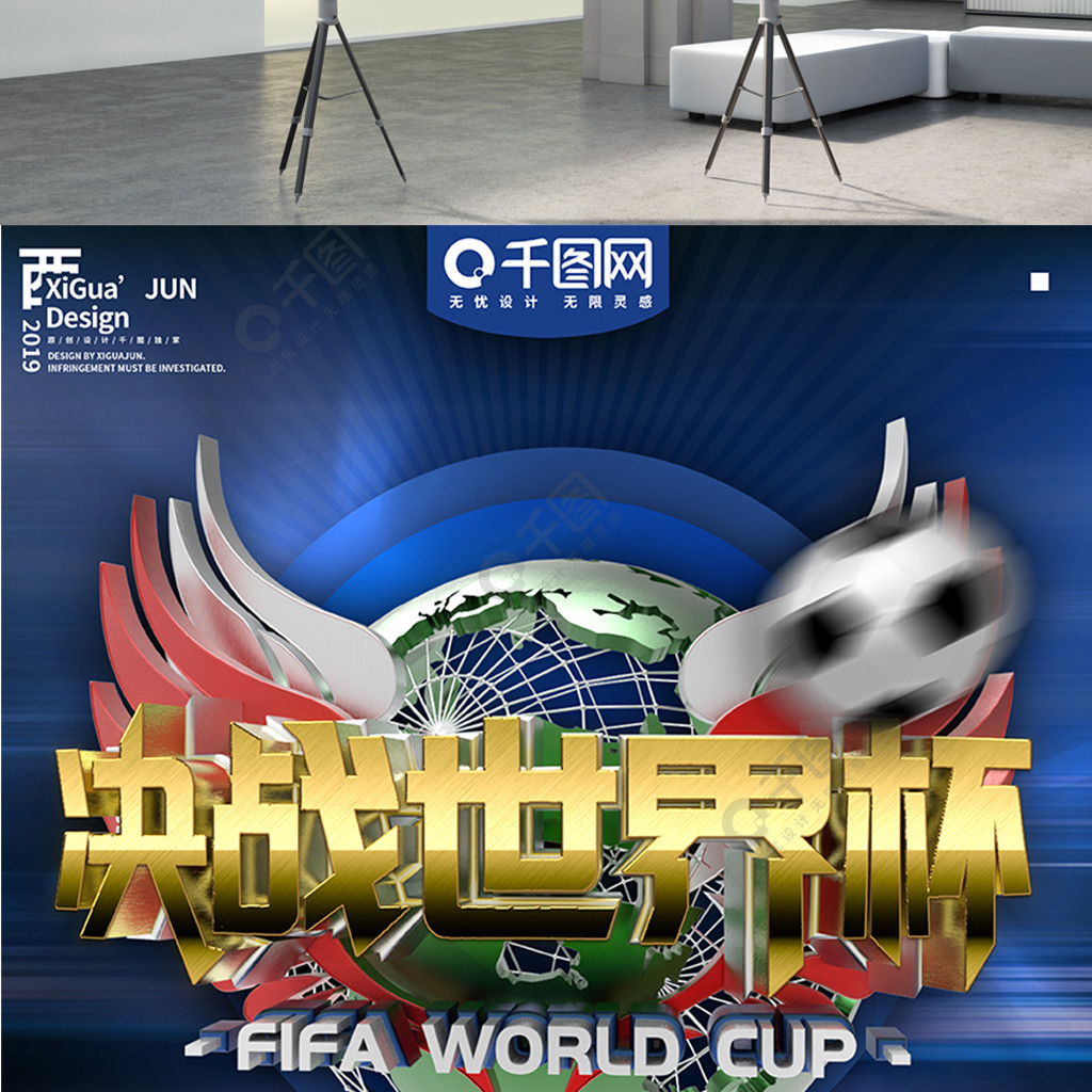 两端受压
