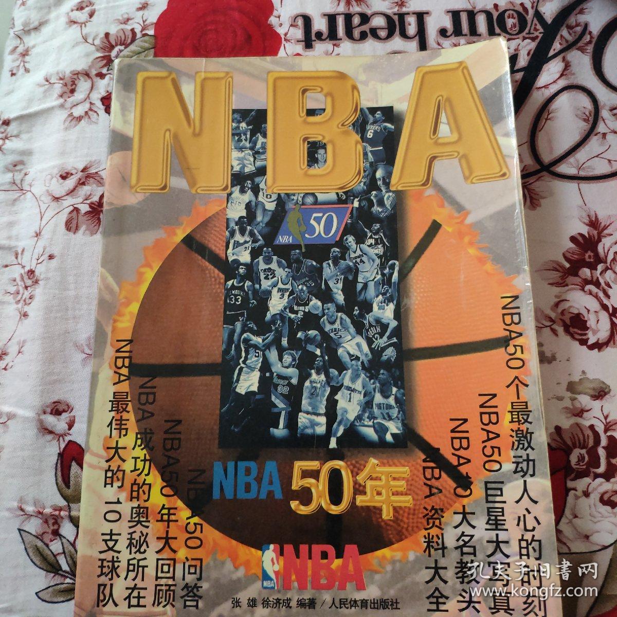 近年来的