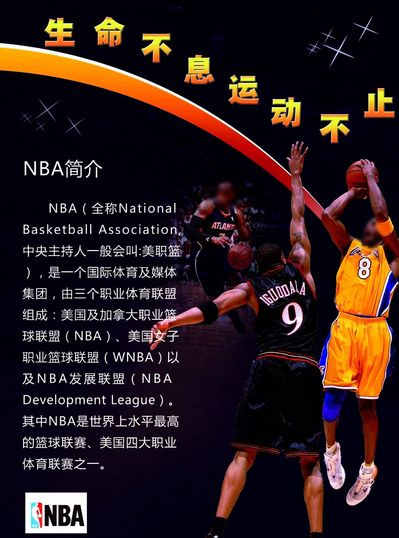 类似的网红