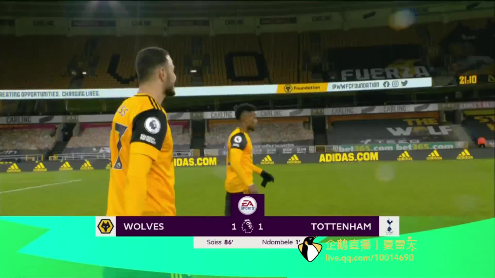 佩德里的康 佩德里的康